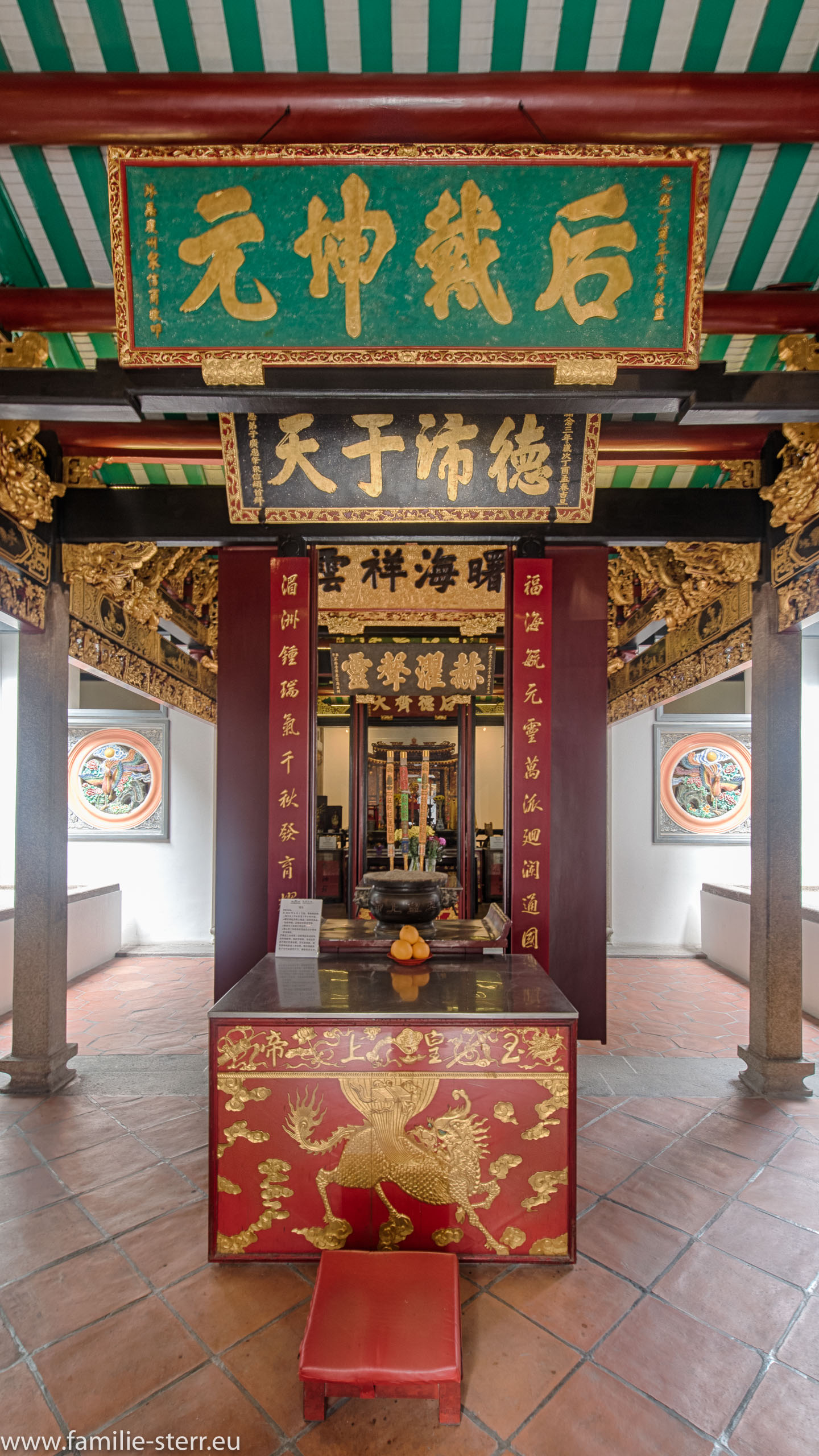 Singapur