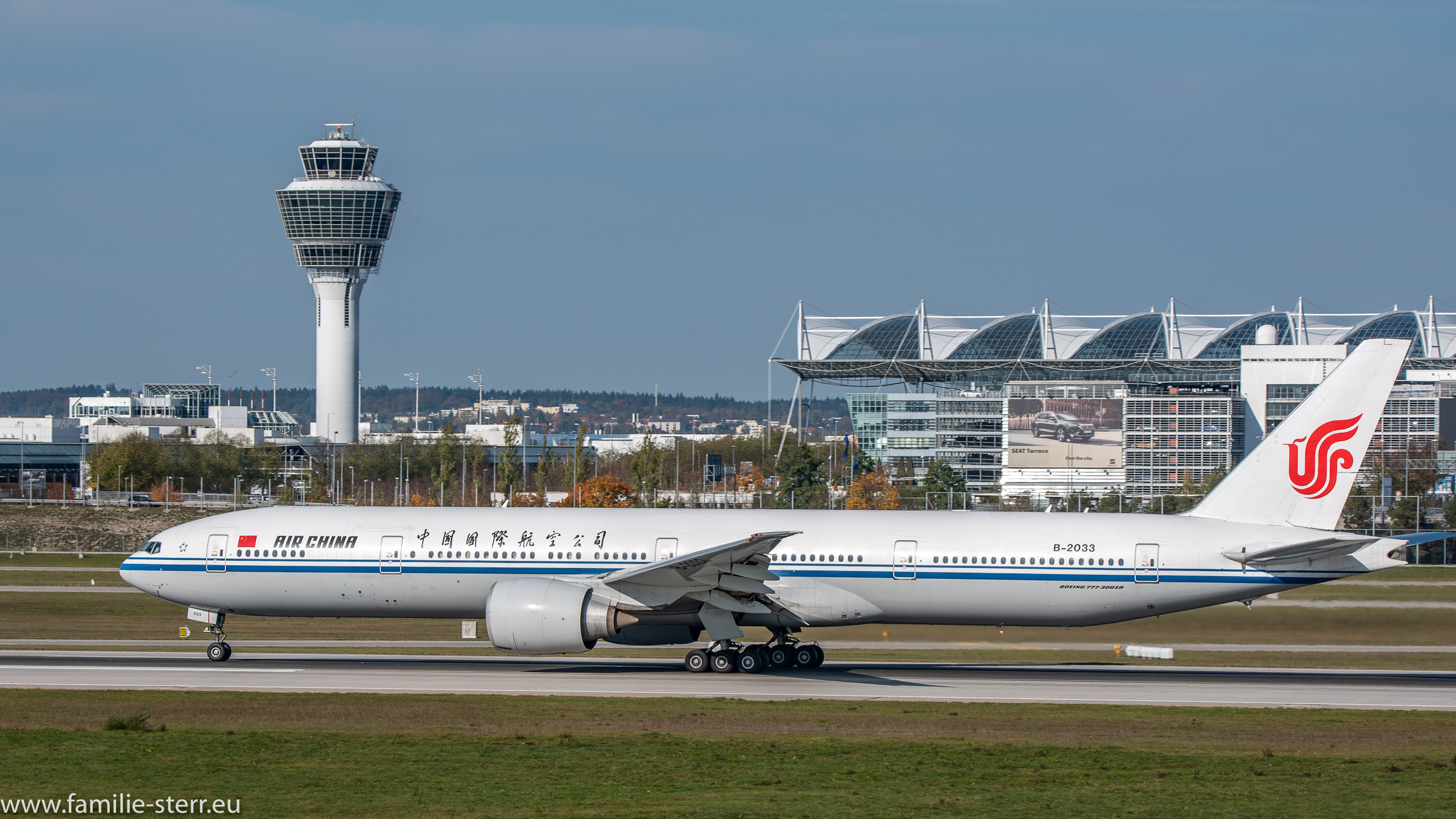 B-2033
