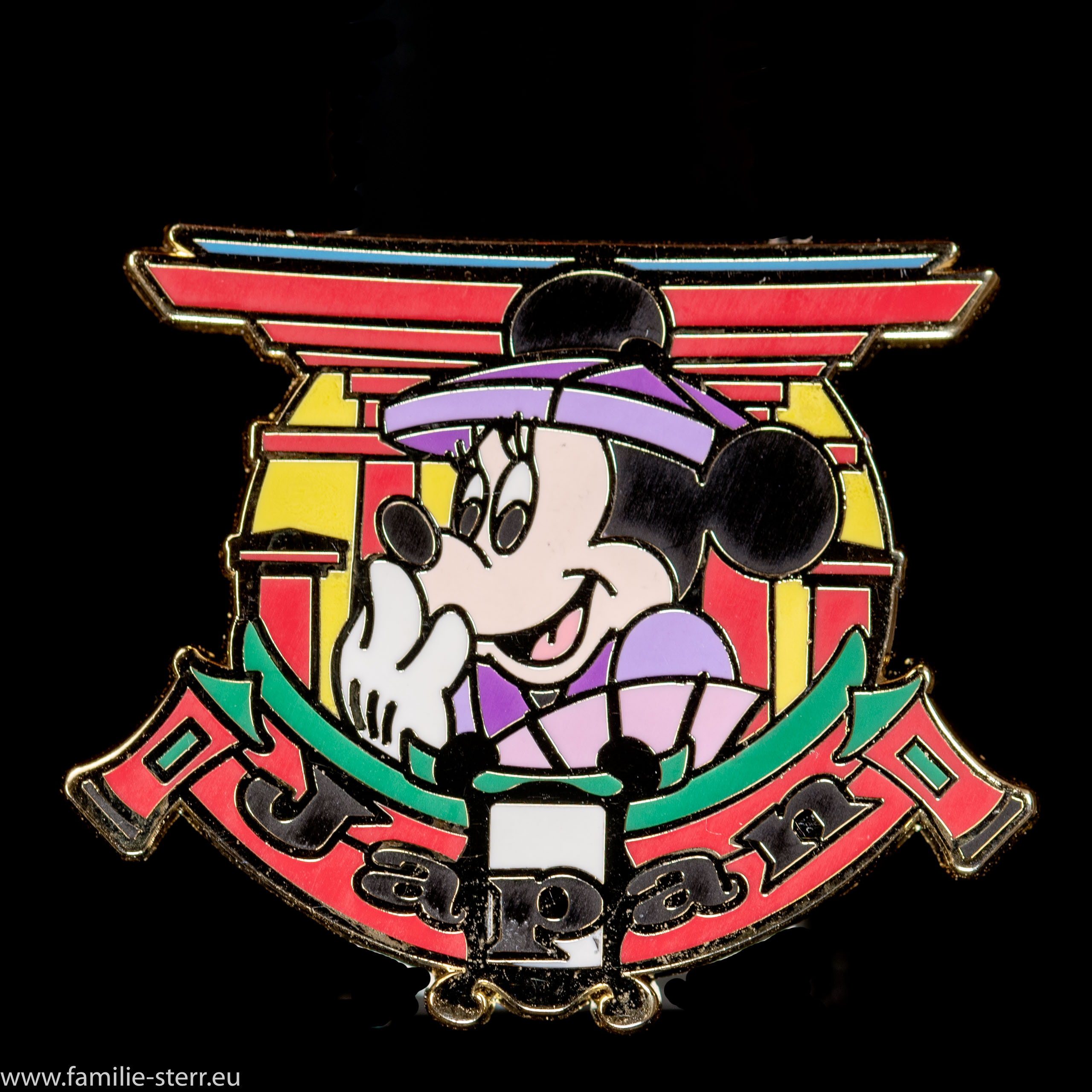 Disney Trading Pin